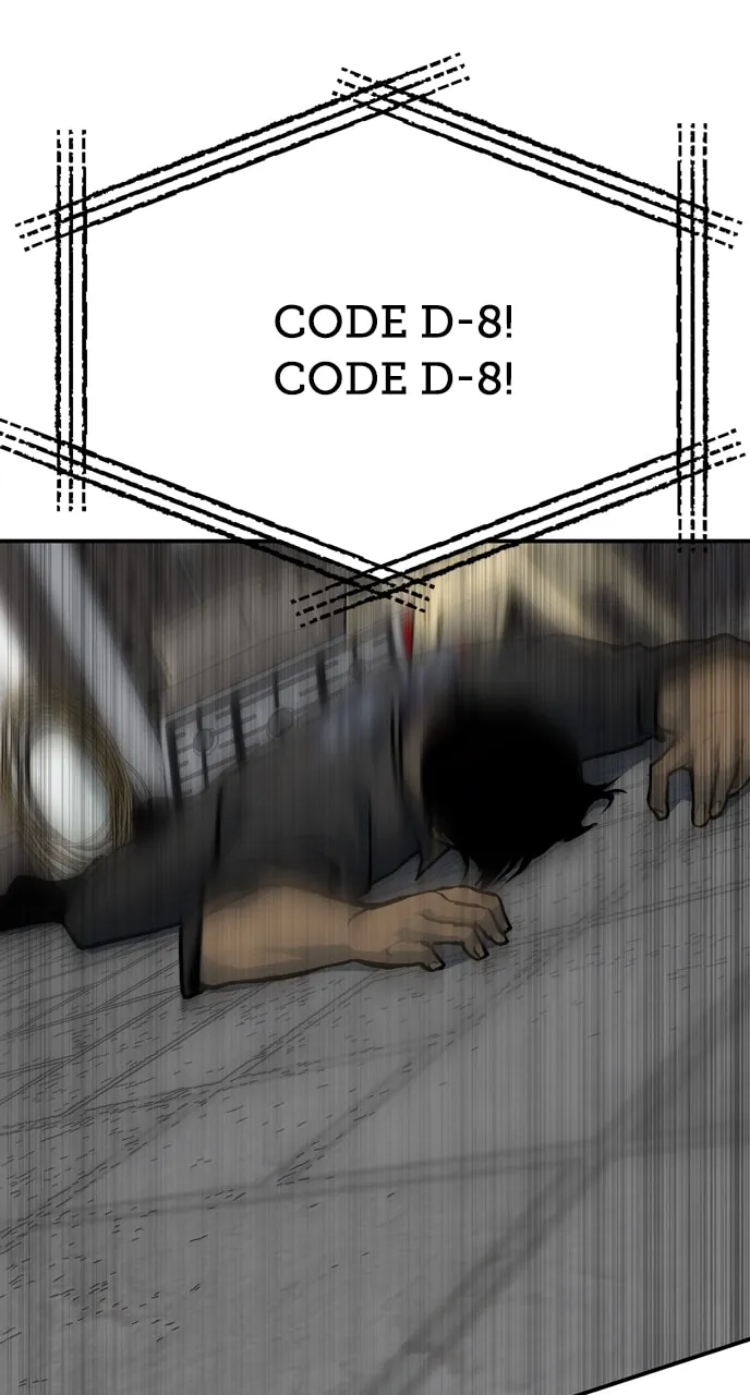 Read ZOMGAN chapter 92 image 27 on Lezhin