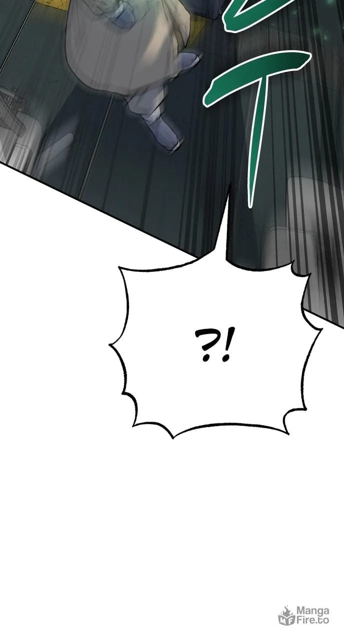 Read ZOMGAN chapter 92 image 35 on Lezhin