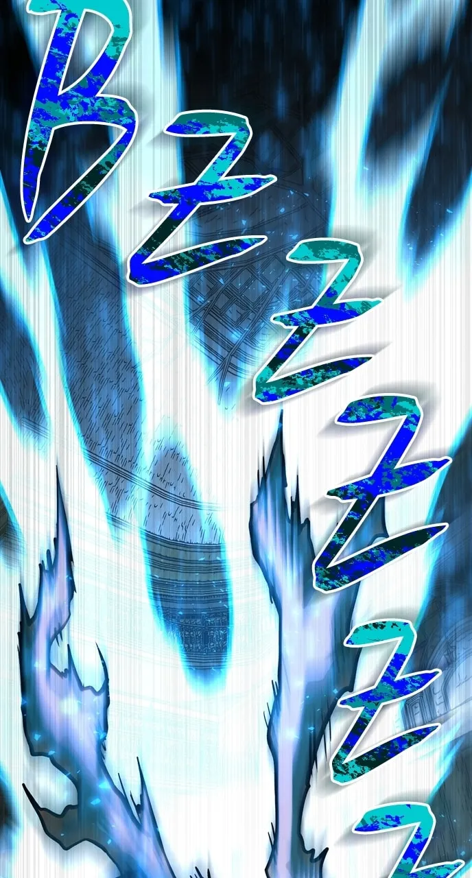 Read ZOMGAN chapter 92 image 76 on Lezhin