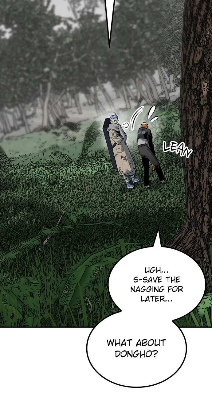 Read ZOMGAN chapter 93 image 105 on Lezhin
