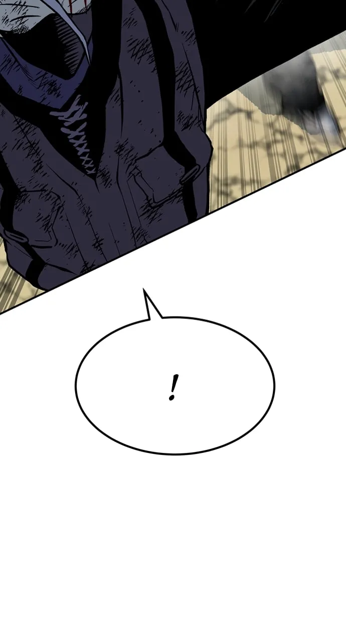 Read ZOMGAN chapter 93 image 66 on Lezhin