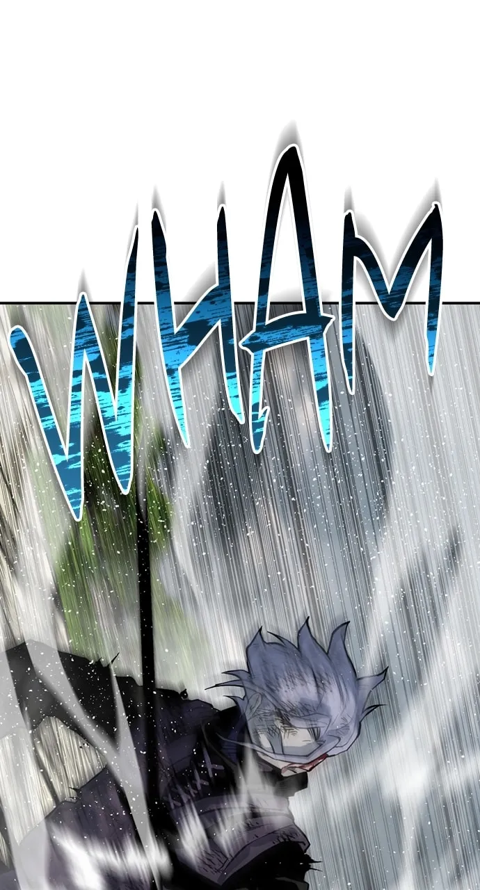 Read ZOMGAN chapter 93 image 67 on Lezhin