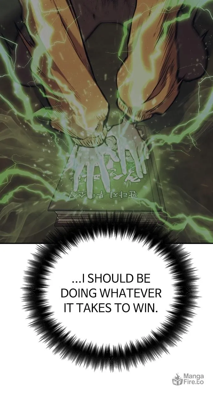 Read ZOMGAN chapter 94 image 19 on Lezhin