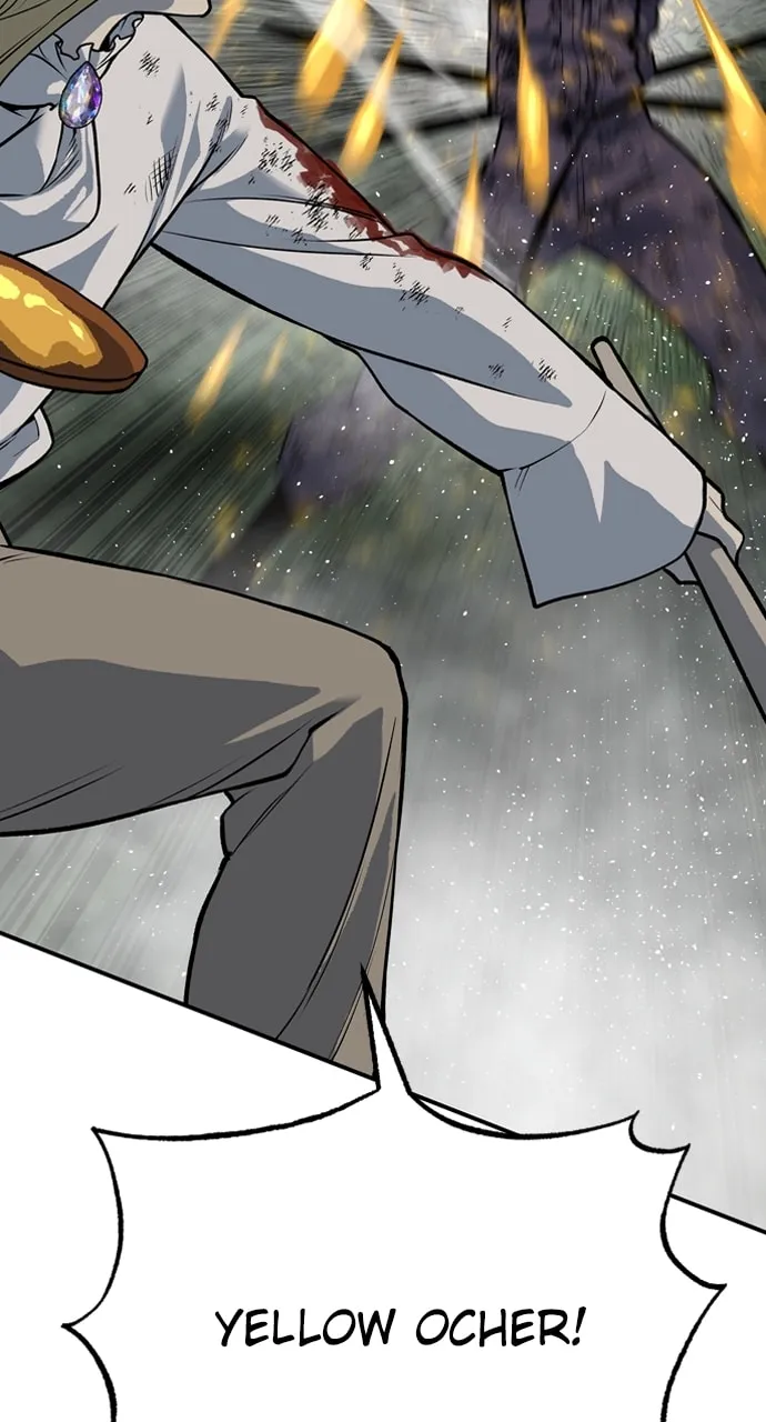 Read ZOMGAN chapter 94 image 51 on Lezhin