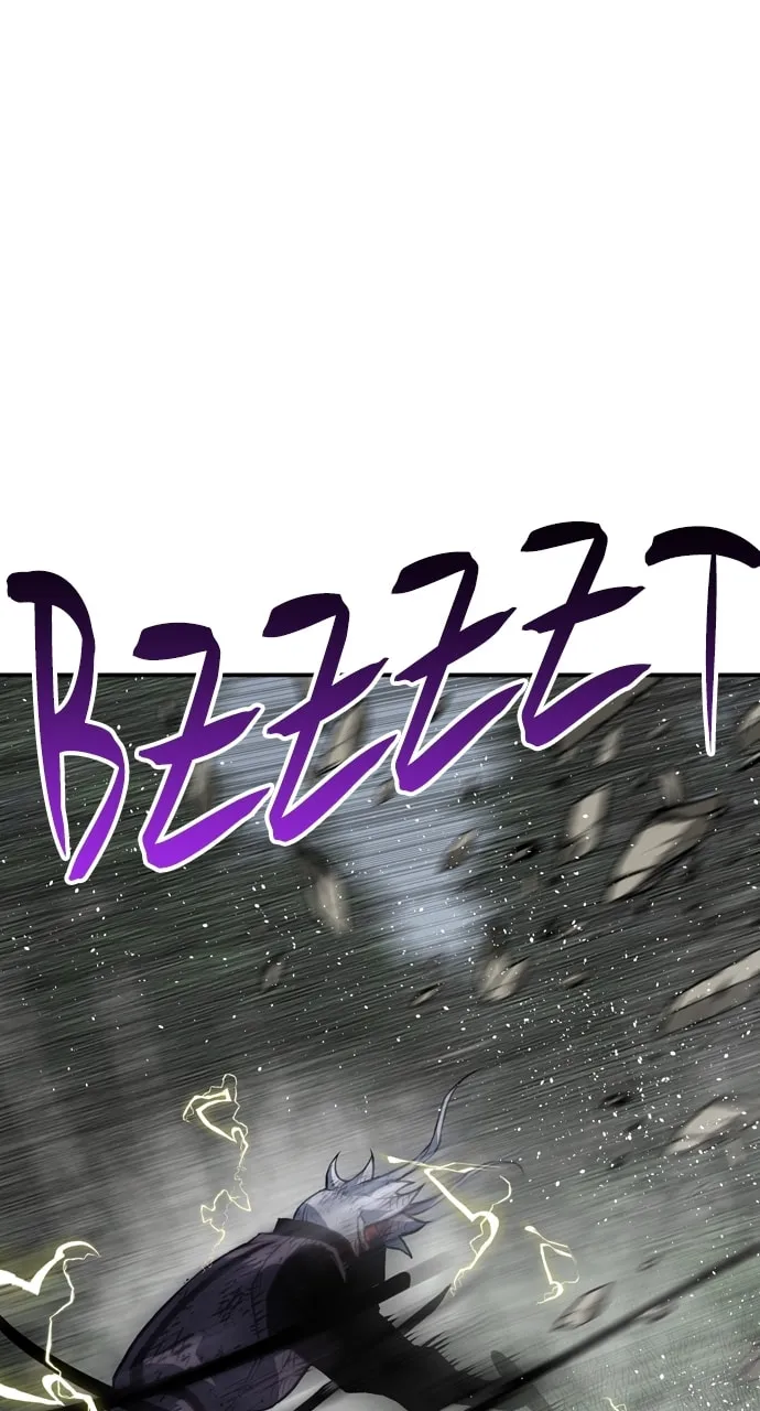 Read ZOMGAN chapter 94 image 73 on Lezhin