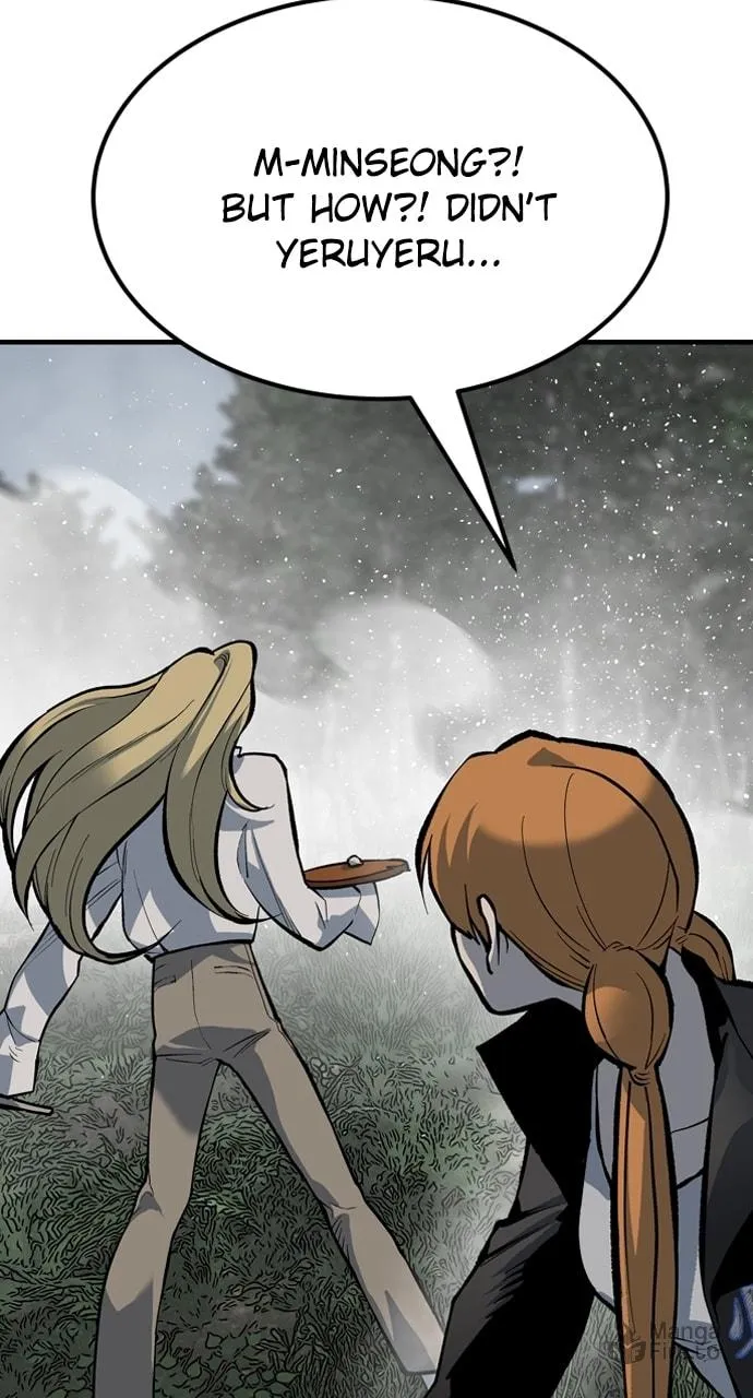 Read ZOMGAN chapter 94 image 9 on Lezhin