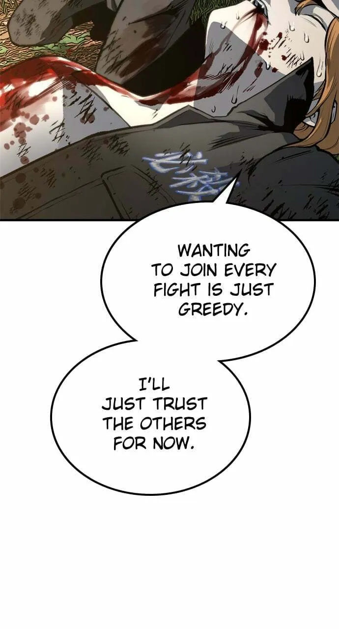 Read ZOMGAN chapter 95 image 10 on Lezhin