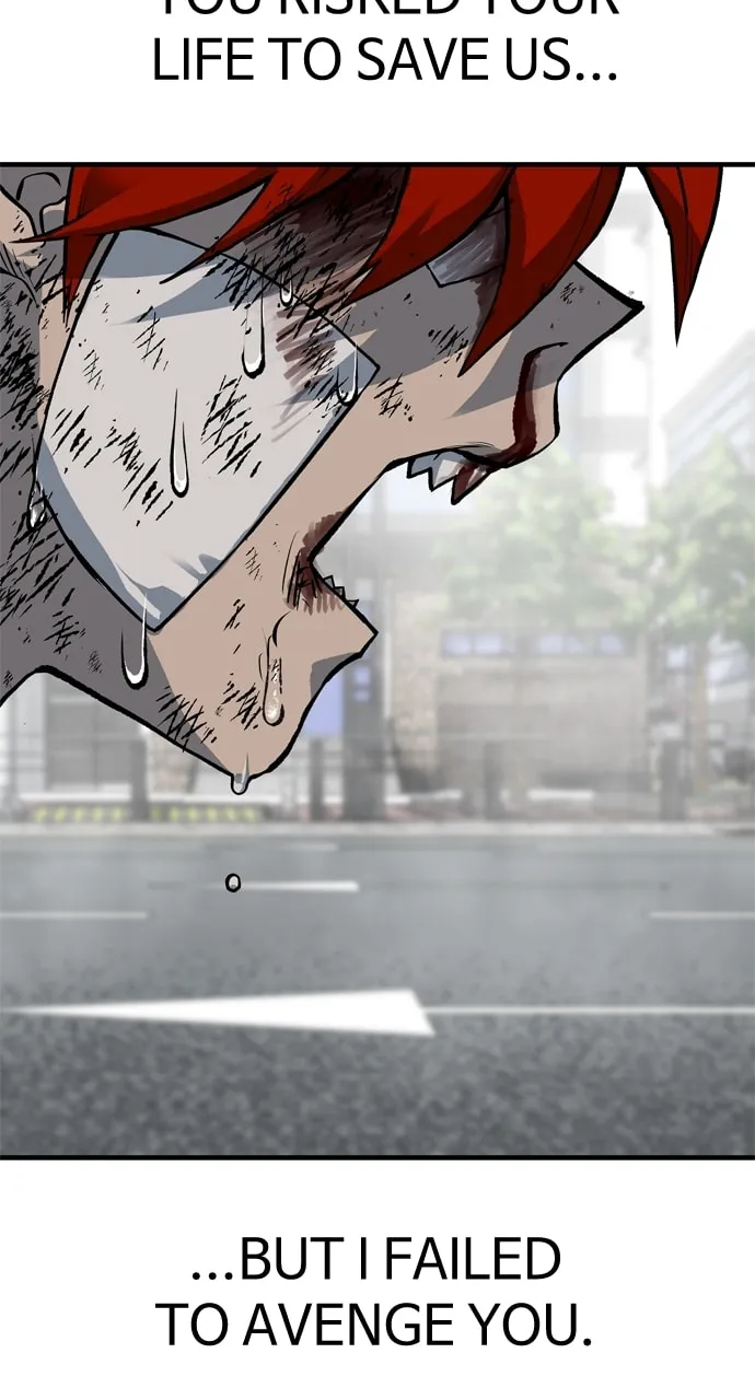 Read ZOMGAN chapter 95 image 115 on Lezhin