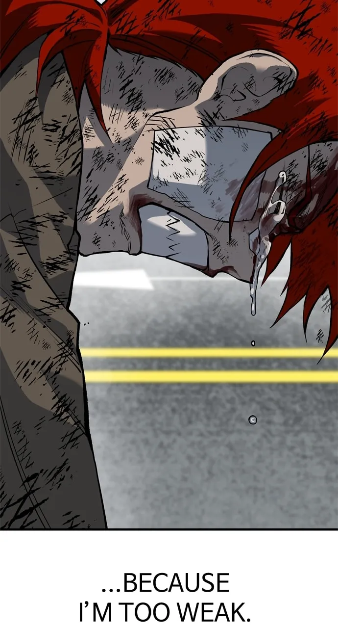 Read ZOMGAN chapter 95 image 117 on Lezhin