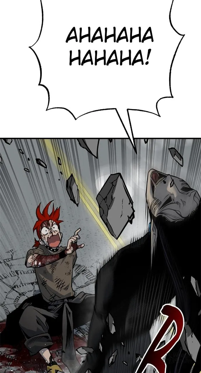 Read ZOMGAN chapter 95 image 122 on Lezhin