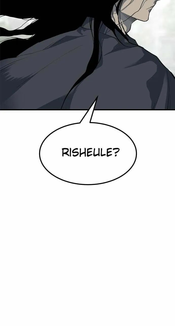 Read ZOMGAN chapter 95 image 133 on Lezhin