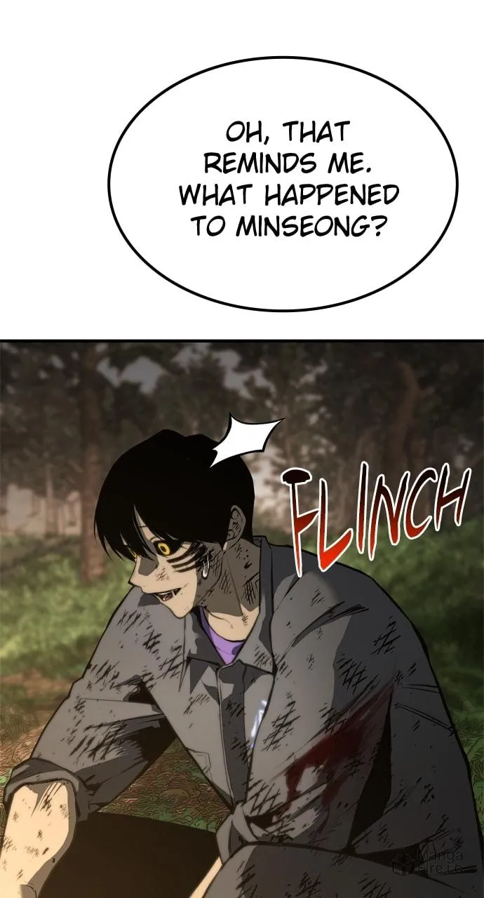 Read ZOMGAN chapter 95 image 17 on Lezhin