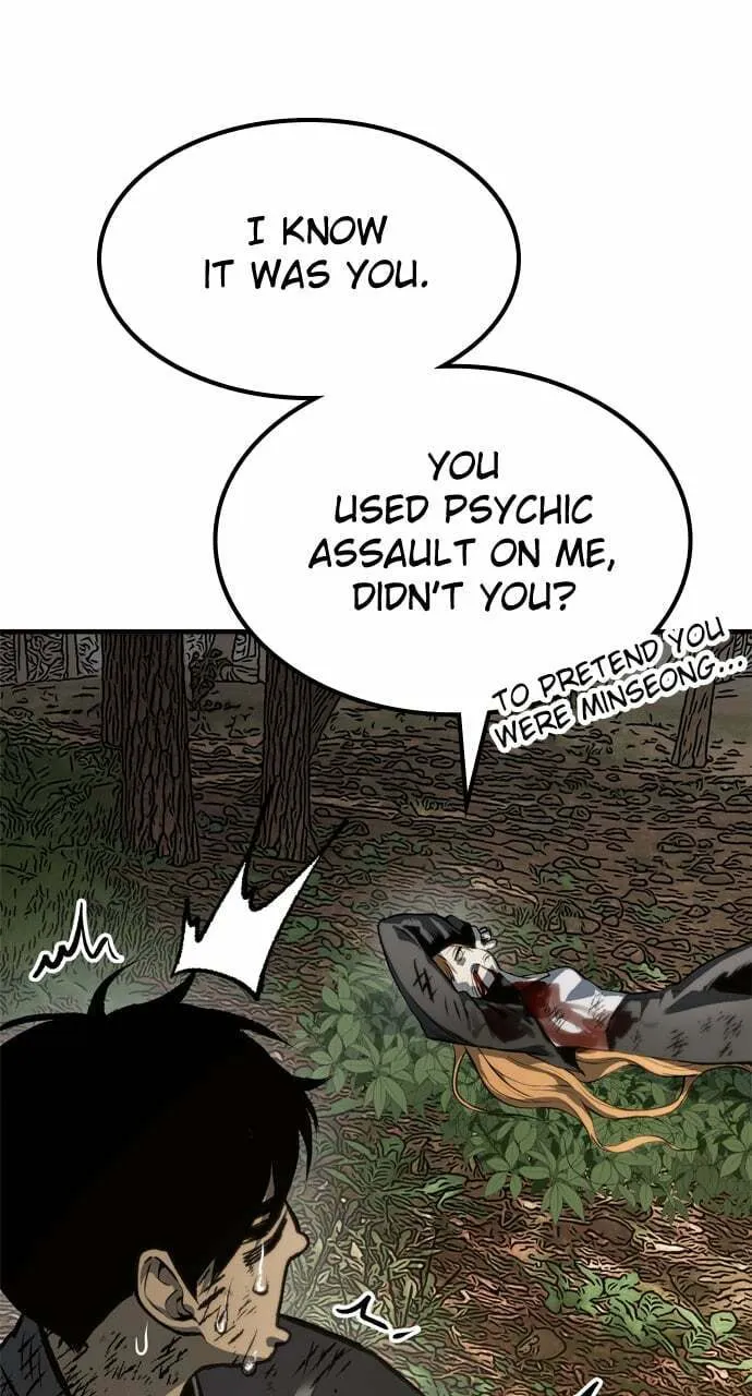 Read ZOMGAN chapter 95 image 21 on Lezhin