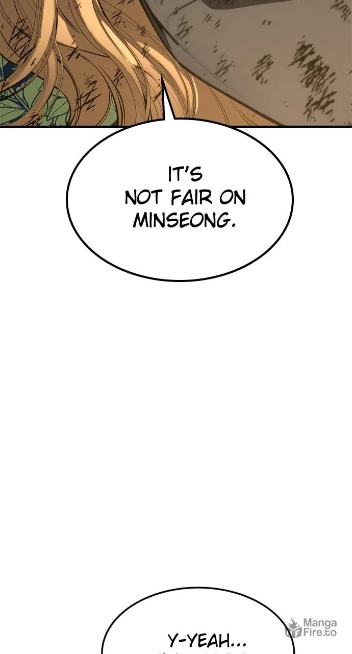 Read ZOMGAN chapter 95 image 24 on Lezhin