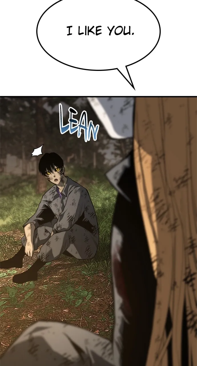 Read ZOMGAN chapter 95 image 28 on Lezhin