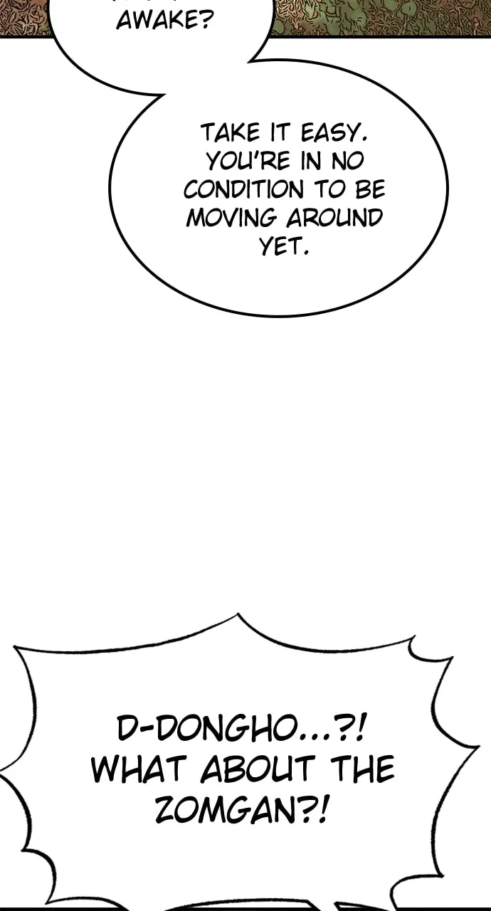 Read ZOMGAN chapter 95 image 3 on Lezhin
