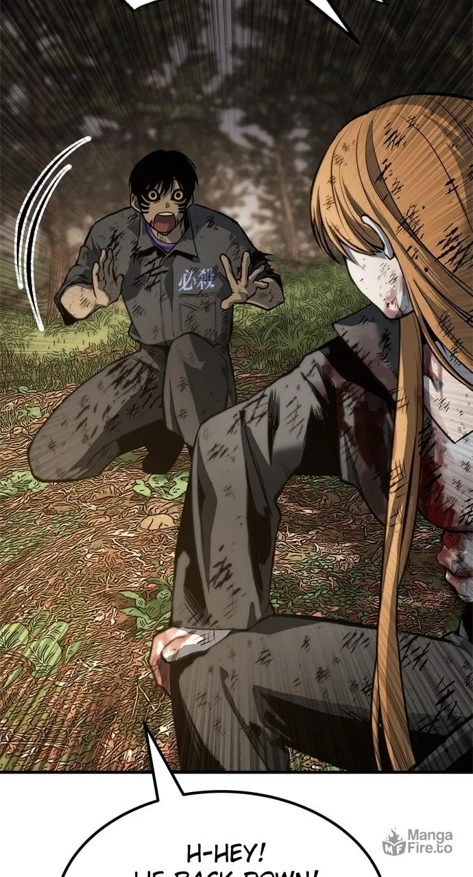 Read ZOMGAN chapter 95 image 4 on Lezhin