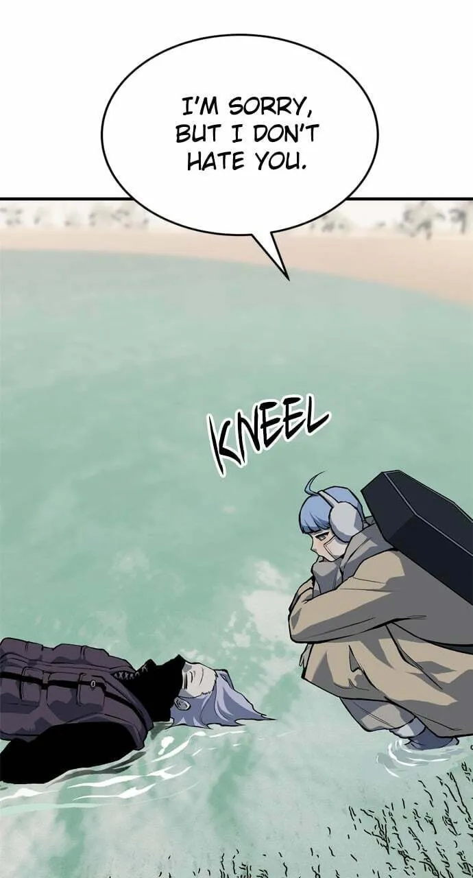 Read ZOMGAN chapter 95 image 46 on Lezhin