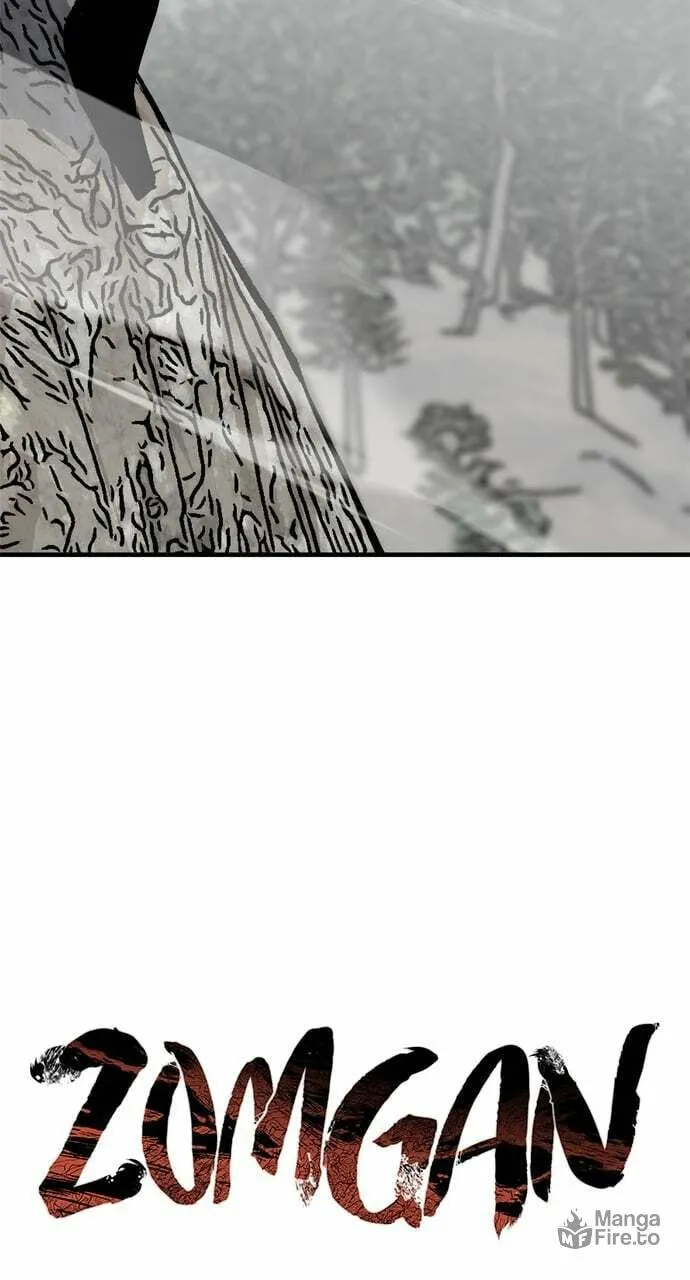 Read ZOMGAN chapter 95 image 64 on Lezhin