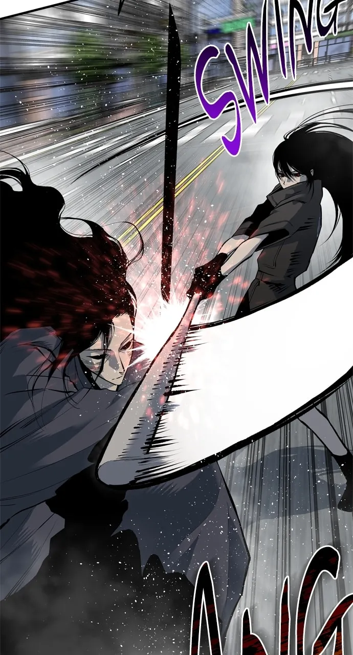 Read ZOMGAN chapter 95 image 75 on Lezhin