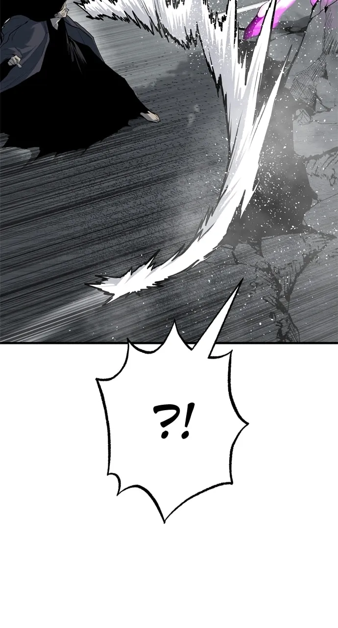 Read ZOMGAN chapter 95 image 88 on Lezhin