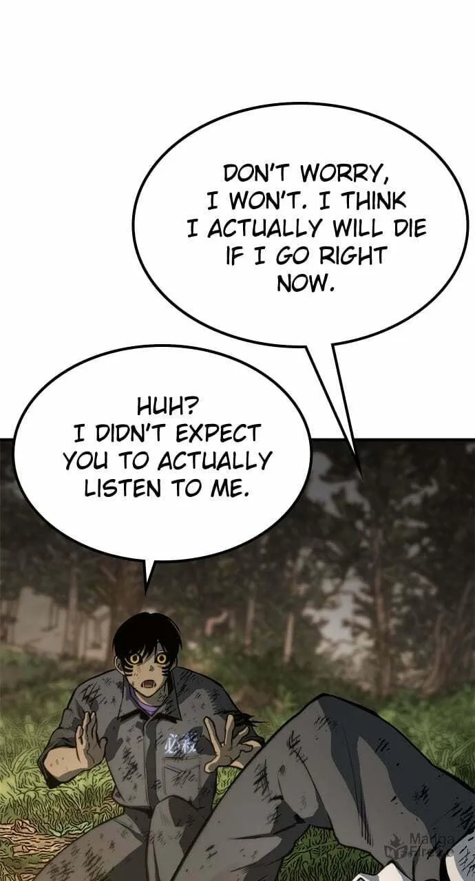 Read ZOMGAN chapter 95 image 9 on Lezhin