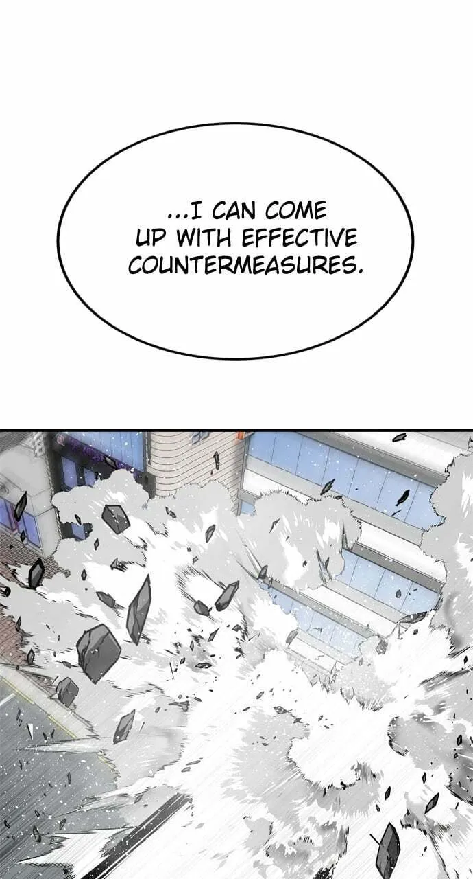 Read ZOMGAN chapter 95 image 91 on Lezhin