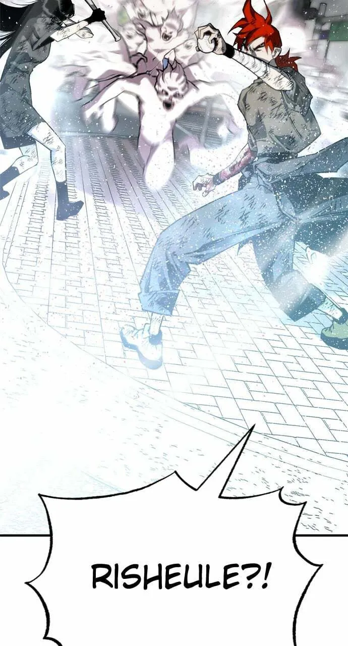 Read ZOMGAN chapter 96 image 111 on Lezhin