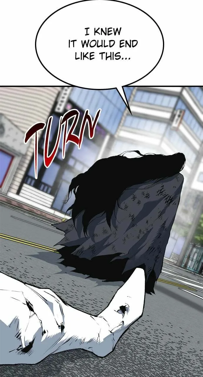 Read ZOMGAN chapter 96 image 120 on Lezhin