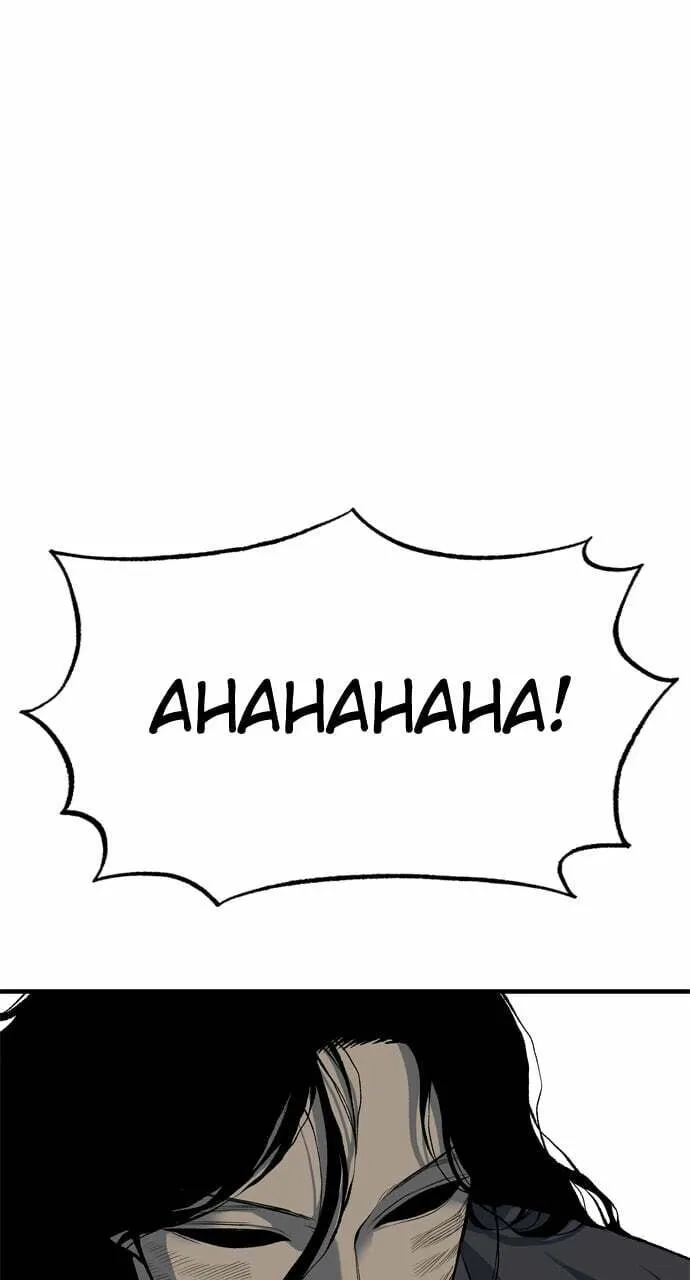 Read ZOMGAN chapter 96 image 25 on Lezhin