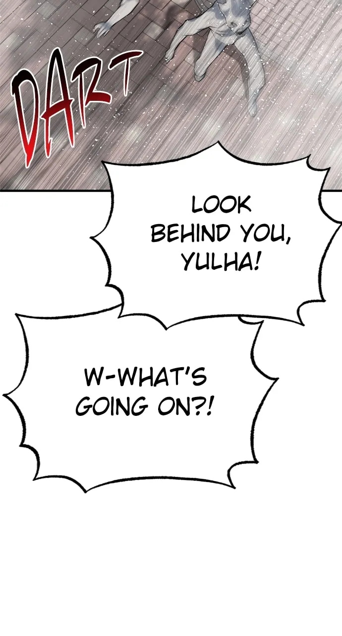 Read ZOMGAN chapter 96 image 30 on Lezhin
