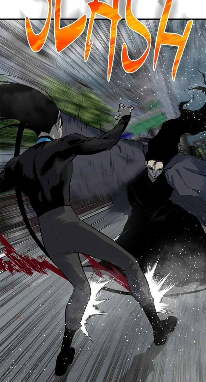 Read ZOMGAN chapter 96 image 48 on Lezhin