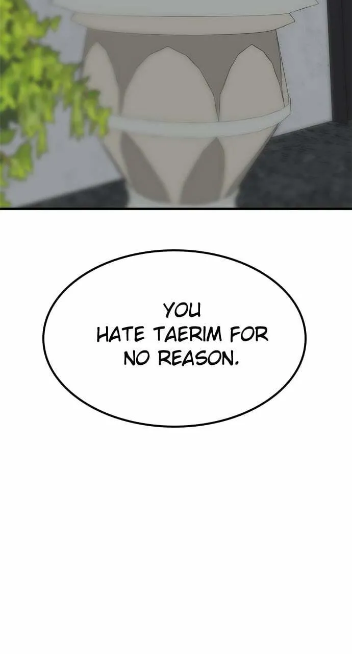 Read ZOMGAN chapter 97 image 100 on Lezhin