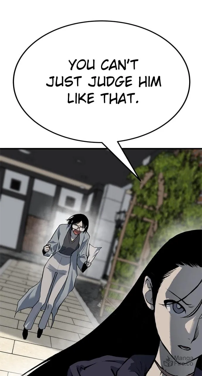 Read ZOMGAN chapter 97 image 101 on Lezhin