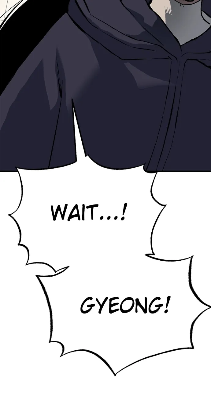 Read ZOMGAN chapter 97 image 102 on Lezhin