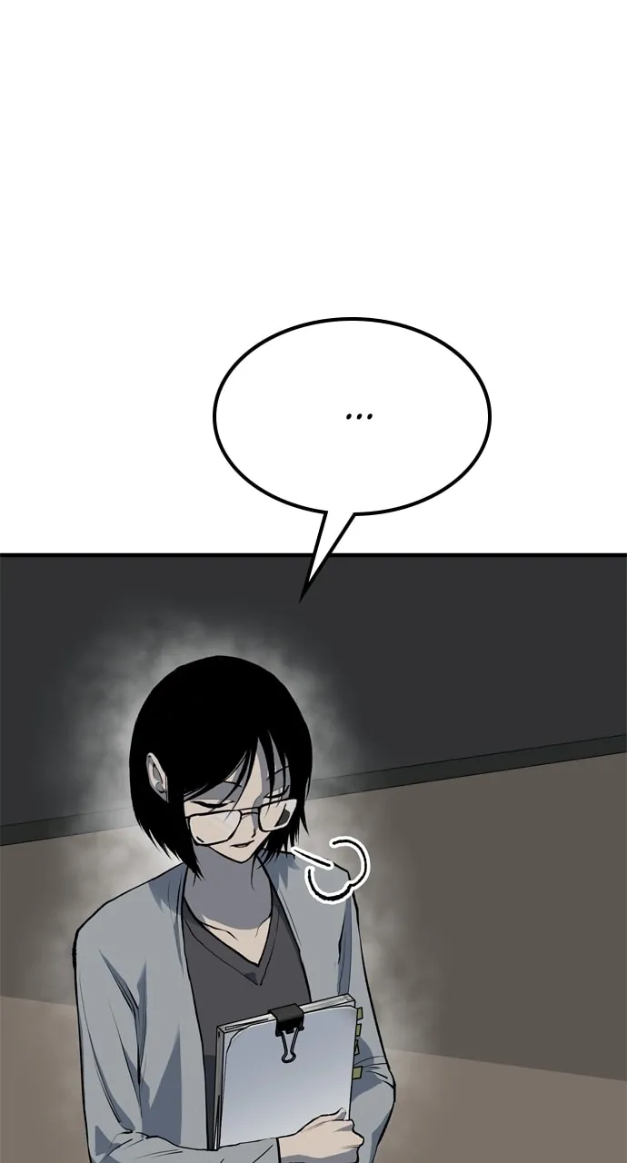 Read ZOMGAN chapter 97 image 123 on Lezhin