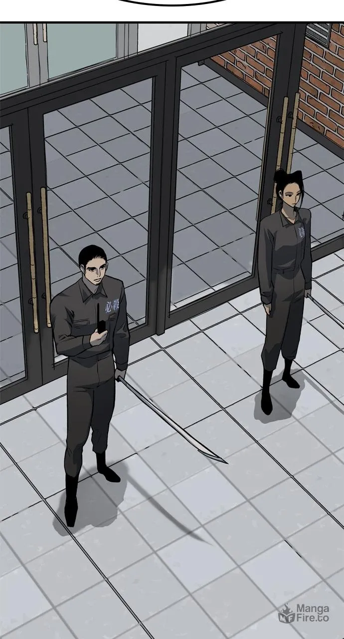 Read ZOMGAN chapter 97 image 128 on Lezhin