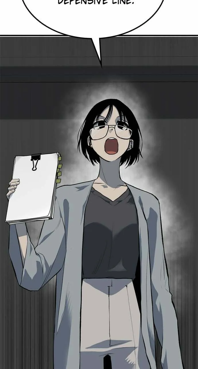 Read ZOMGAN chapter 97 image 130 on Lezhin