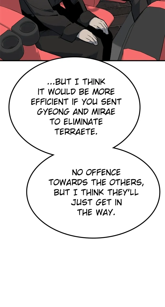 Read ZOMGAN chapter 97 image 135 on Lezhin