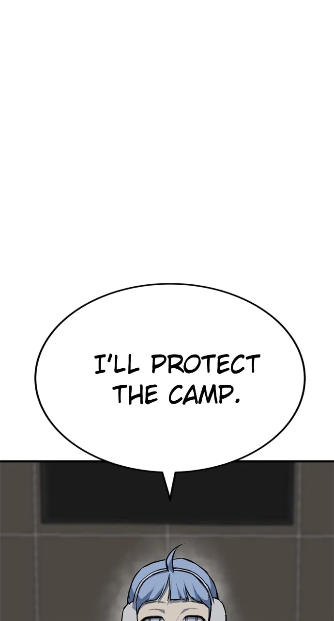 Read ZOMGAN chapter 97 image 136 on Lezhin