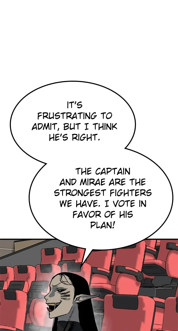 Read ZOMGAN chapter 97 image 147 on Lezhin