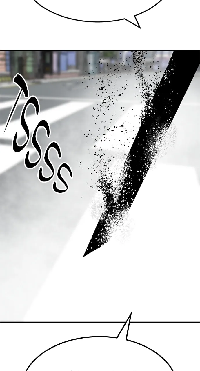 Read ZOMGAN chapter 97 image 15 on Lezhin