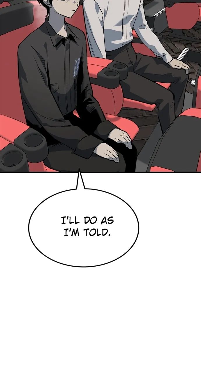 Read ZOMGAN chapter 97 image 150 on Lezhin