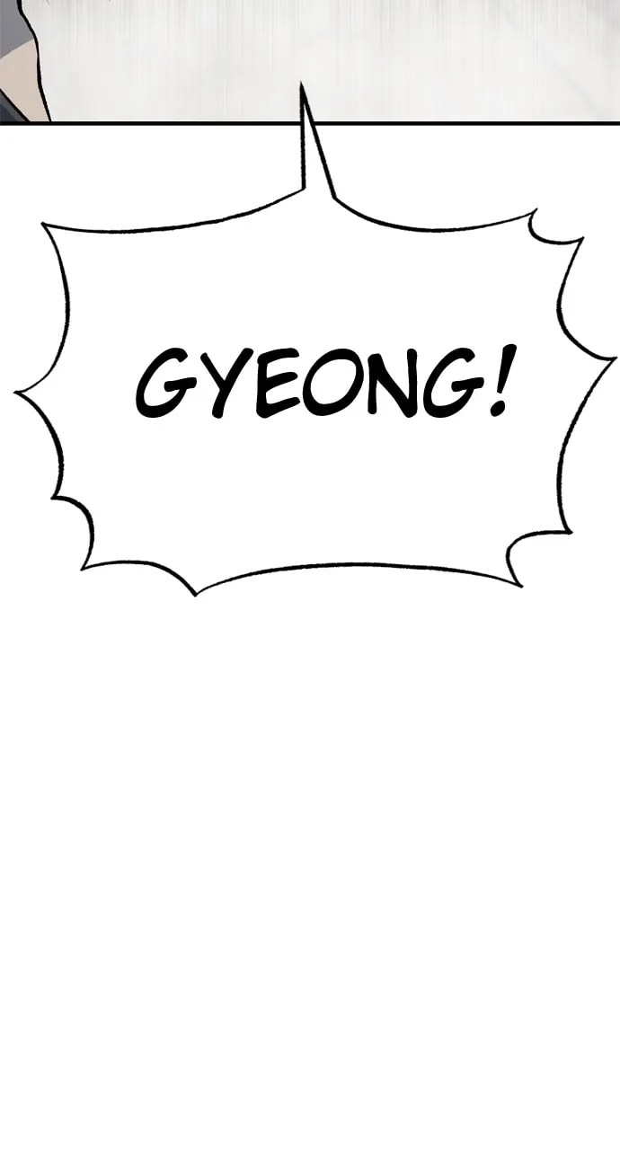 Read ZOMGAN chapter 97 image 153 on Lezhin