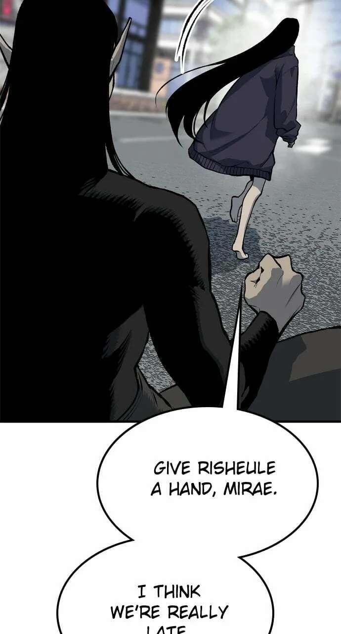 Read ZOMGAN chapter 97 image 22 on Lezhin