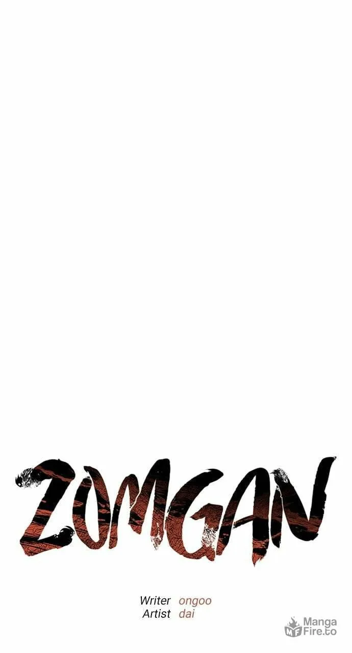 Read ZOMGAN chapter 97 image 29 on Lezhin