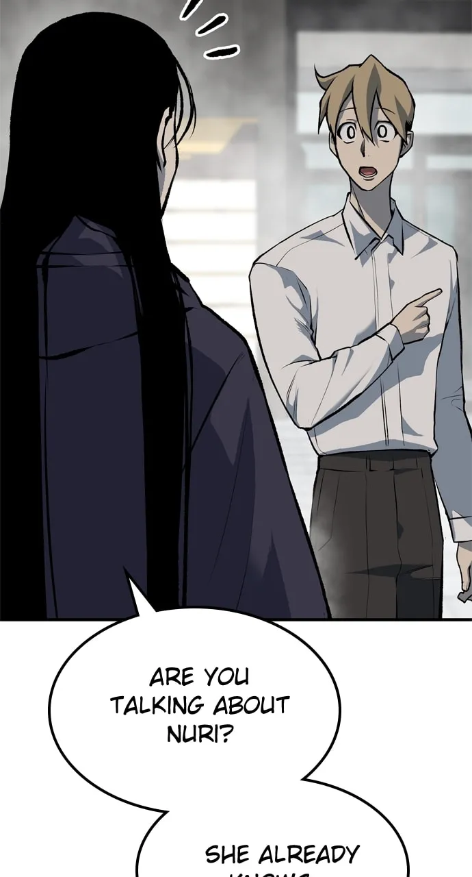 Read ZOMGAN chapter 97 image 46 on Lezhin