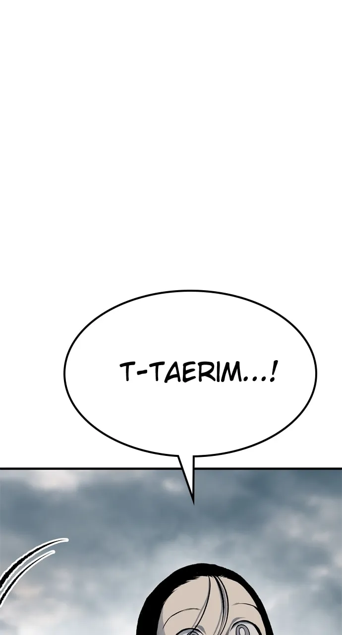Read ZOMGAN chapter 97 image 55 on Lezhin