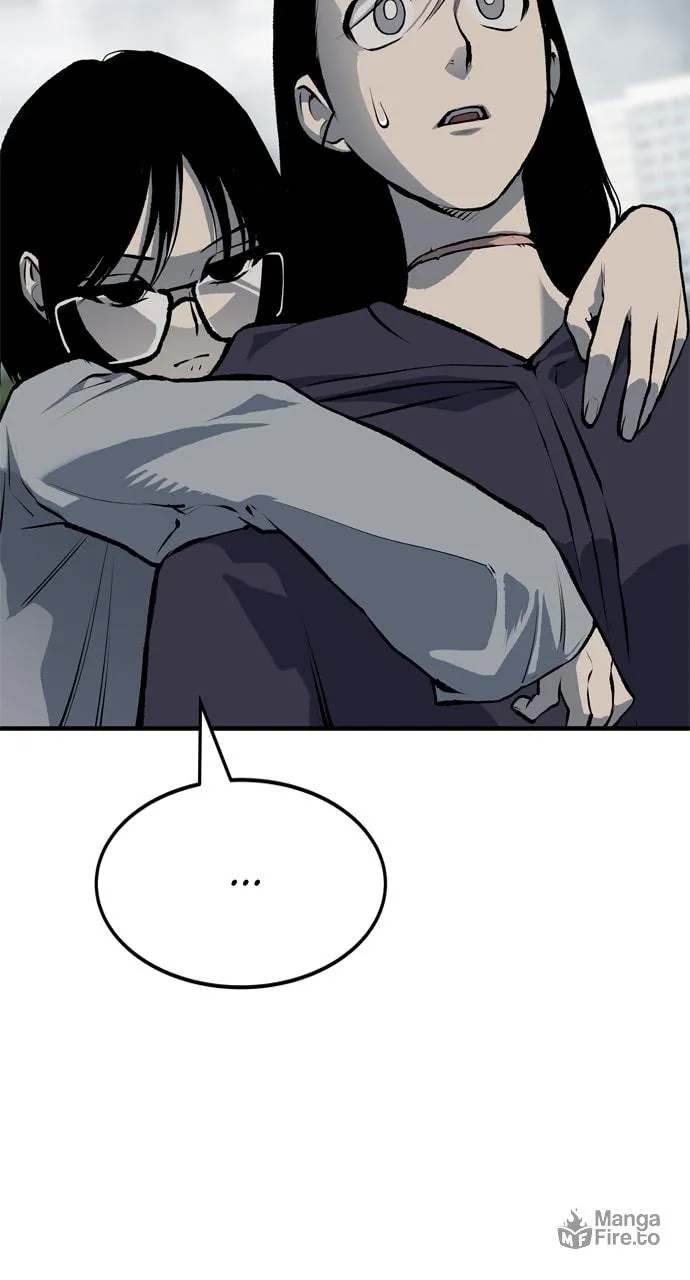 Read ZOMGAN chapter 97 image 56 on Lezhin