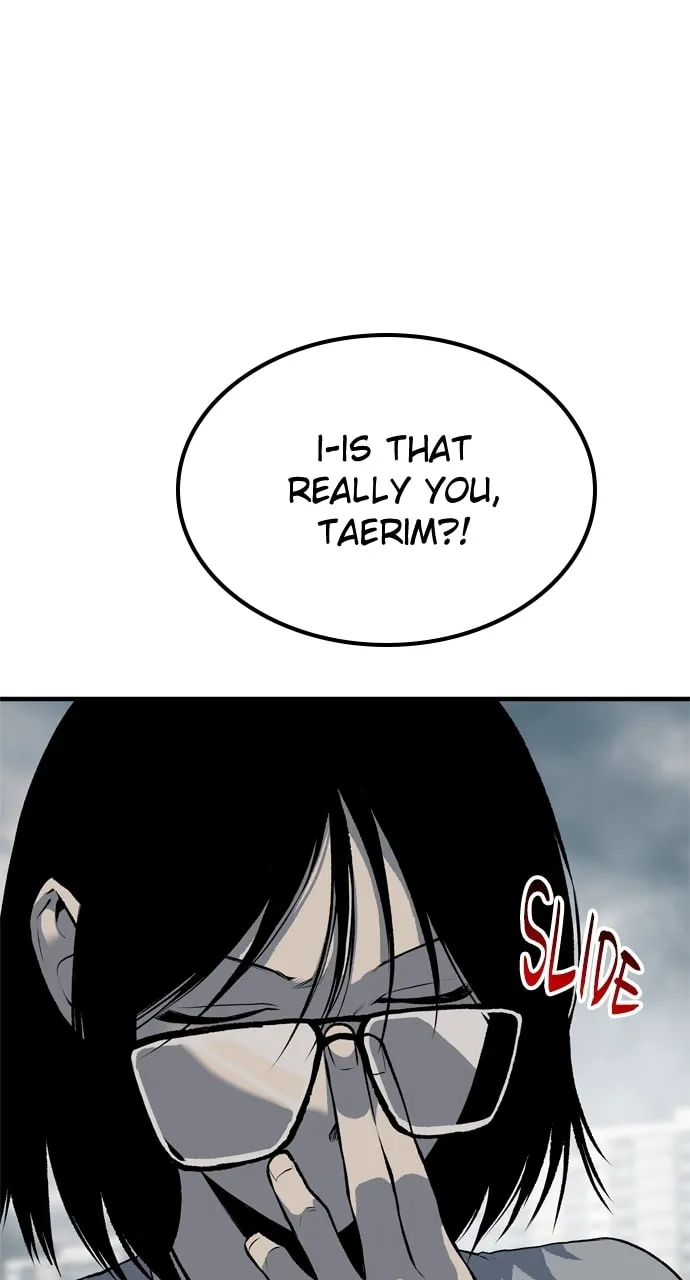Read ZOMGAN chapter 97 image 57 on Lezhin